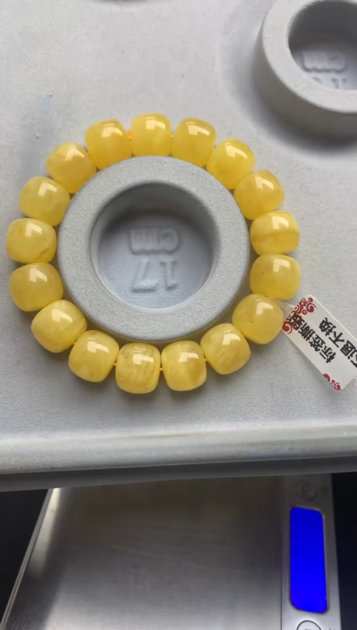 【闪购商品】蜜蜡珠宝奇石未镶嵌23