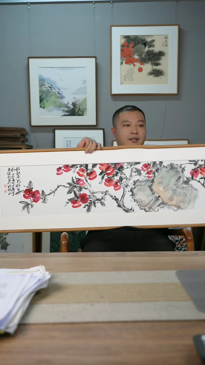 【闪购商品】书法协会会员老师带框作品-