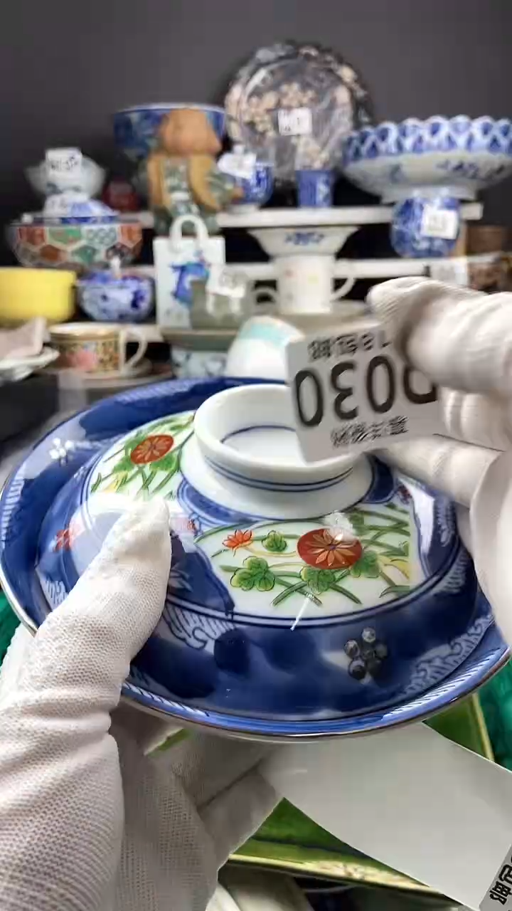 【闪购商品】感谢关注和支持感谢关注和支持