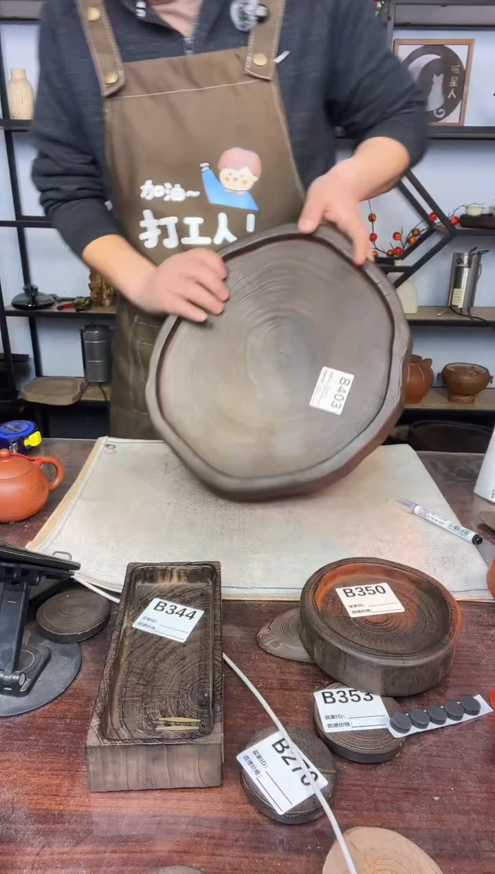 茉*35*32银杏木  403  