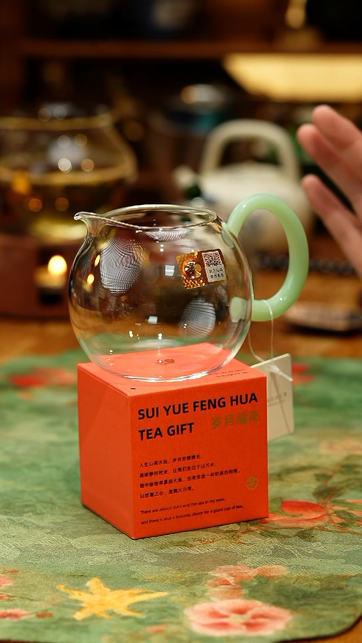 【闪购商品】禾器/晶彩畅然/浅玉+蜜桃乌龙