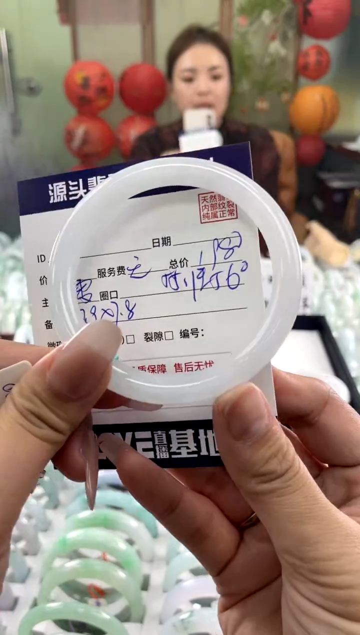 【闪购商品】翡翠手镯未镶嵌11111111111111