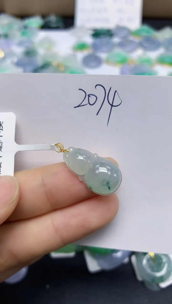 翡翠18K金镶嵌颈饰天然缅甸翡翠A货