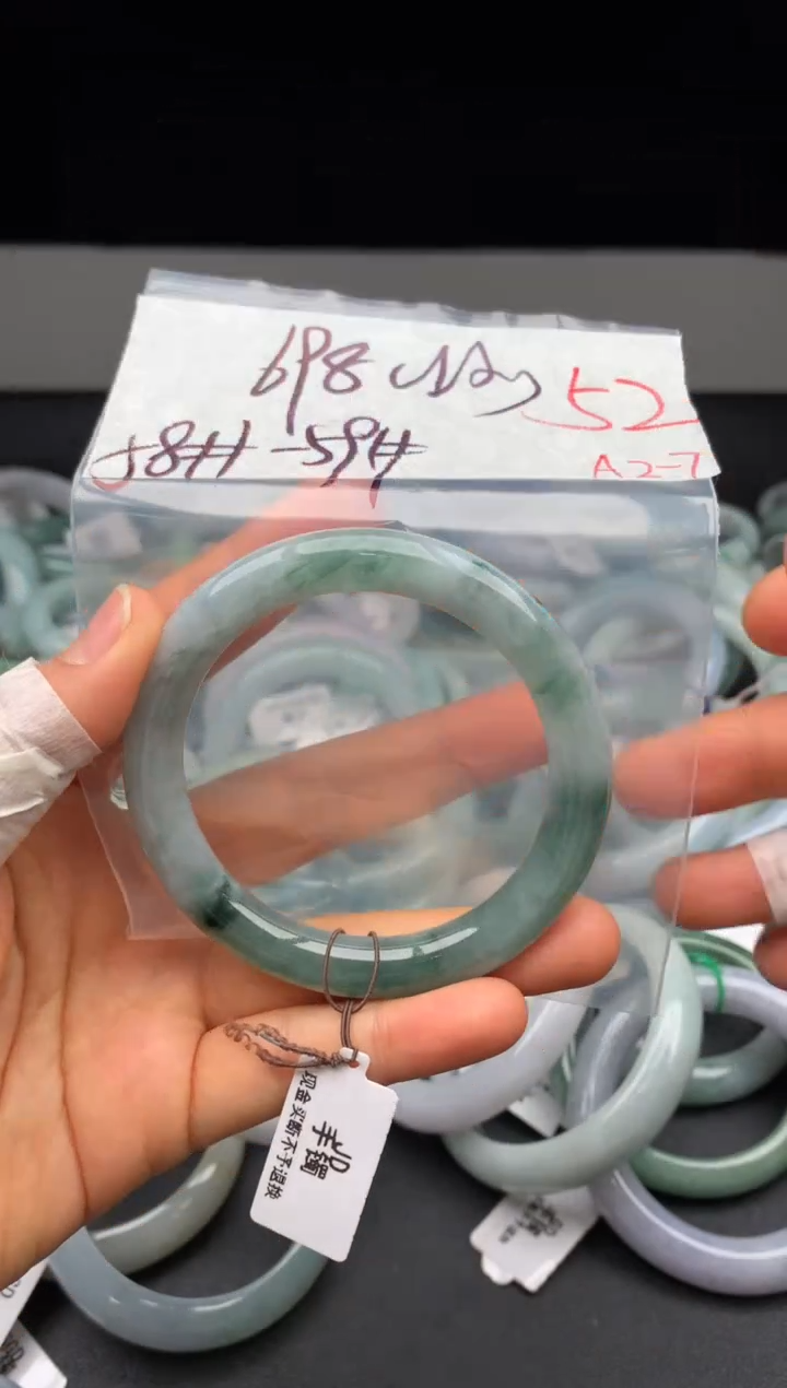 【闪购商品】定制翡翠未镶嵌毛货需精细抛光+多样性发货拍一发一