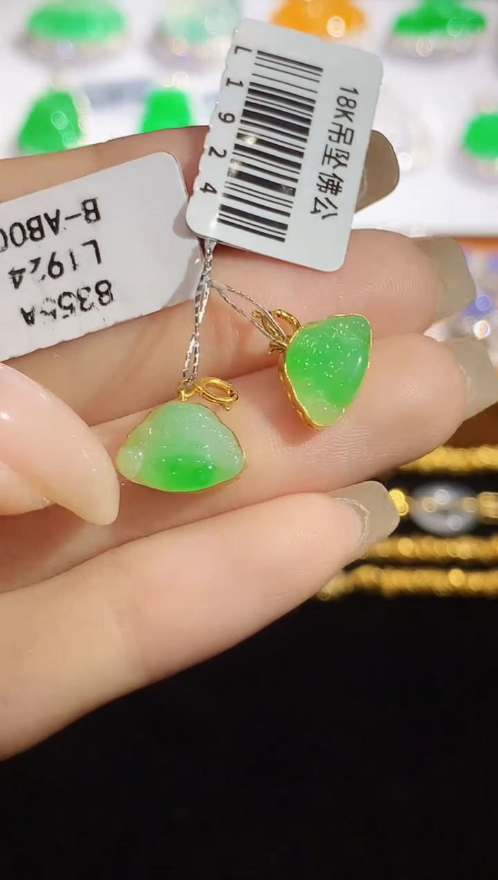 翡翠18K金镶嵌吊坠(不含链)L1924多样性发其一