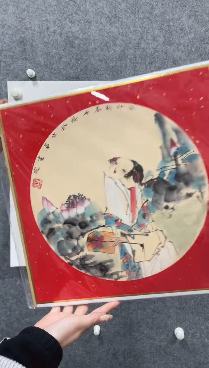 书法志学冰雪书画院甄选