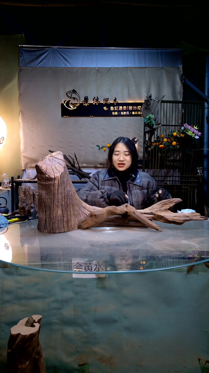 哈*！景沐沉木B032 75-22-38