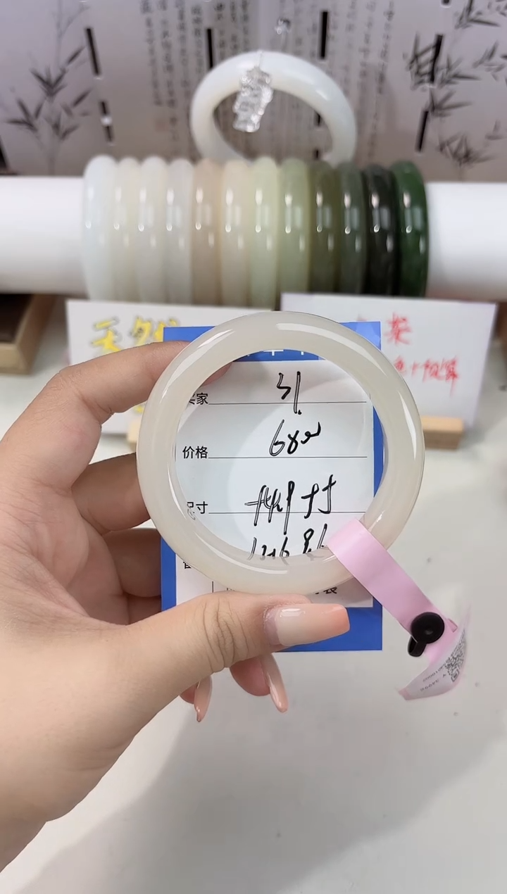 未镶嵌手镯和田玉藕粉31