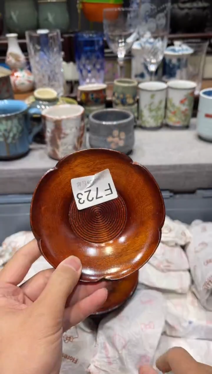 瓷片H****o闪购商品专用链接