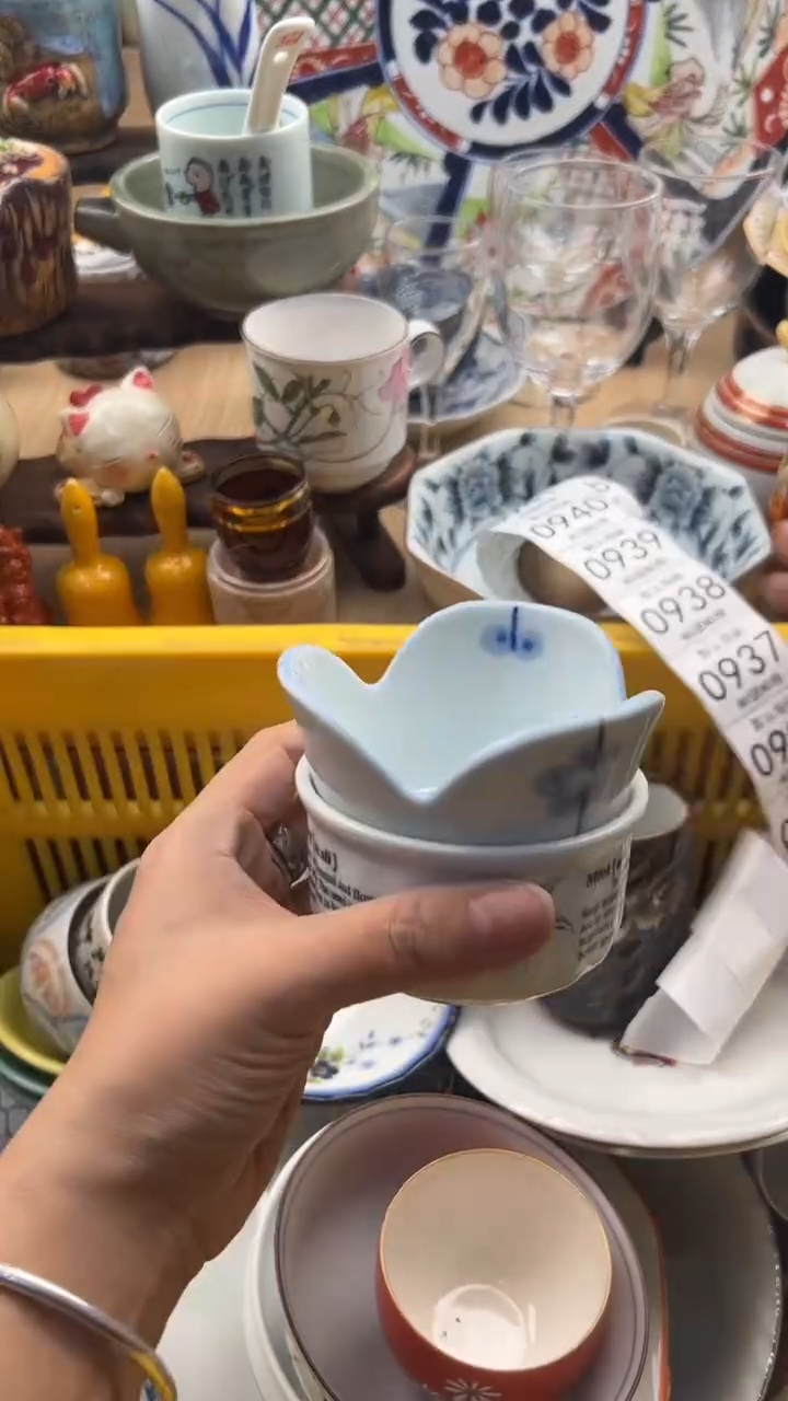 935默认微瑕，满20元包邮