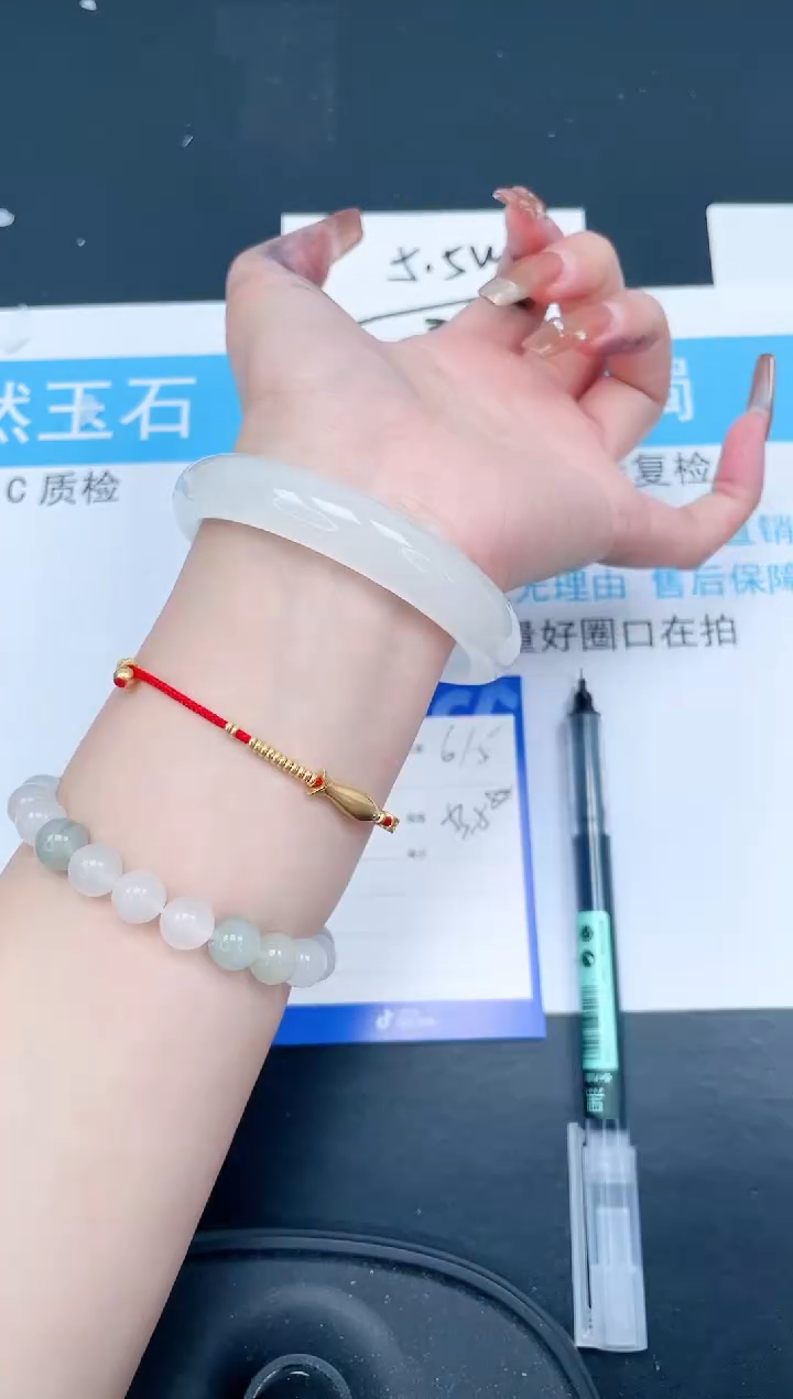 【闪购商品】石英质玉手镯未镶嵌615-53