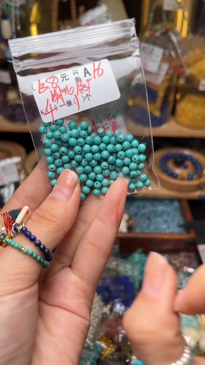 未镶嵌琥珀珠宝奇石A16