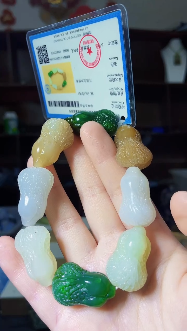 【闪购商品】和田玉颈饰未镶嵌多样性发货拍一发一