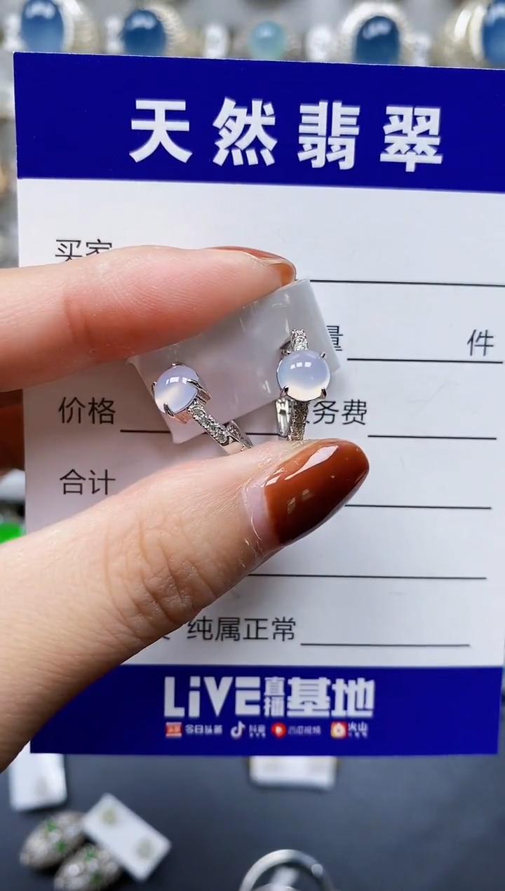 翡翠银S925镶嵌耳饰802