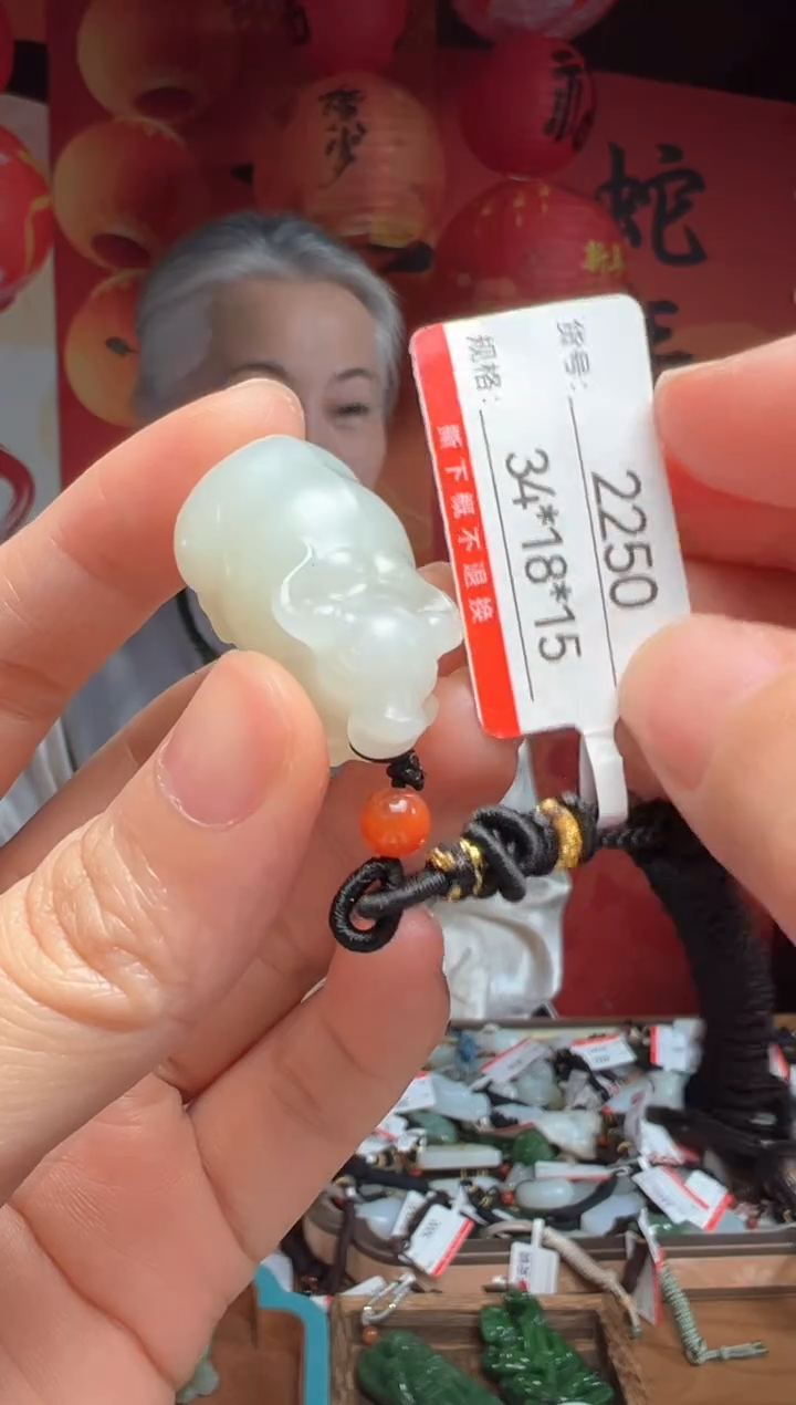 【闪购商品】和田玉吊坠未镶嵌1