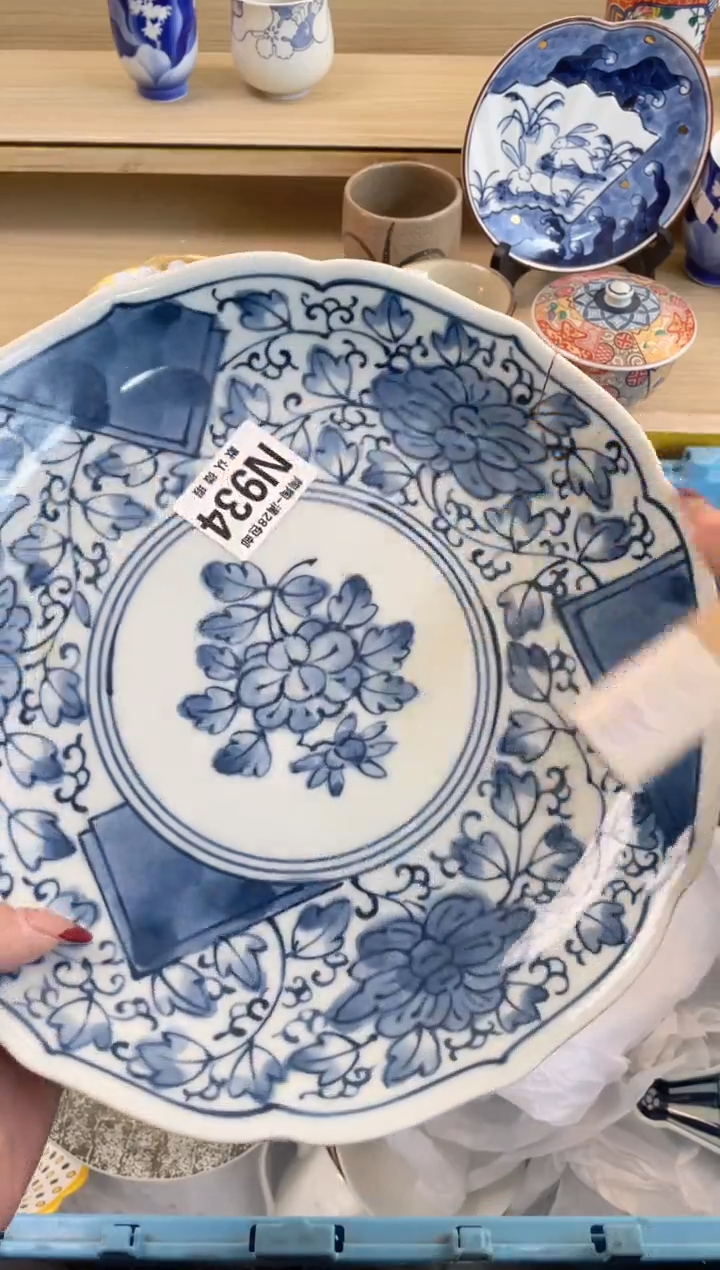 【闪购商品】杯瓷器瓷器瓷器瓷器N934