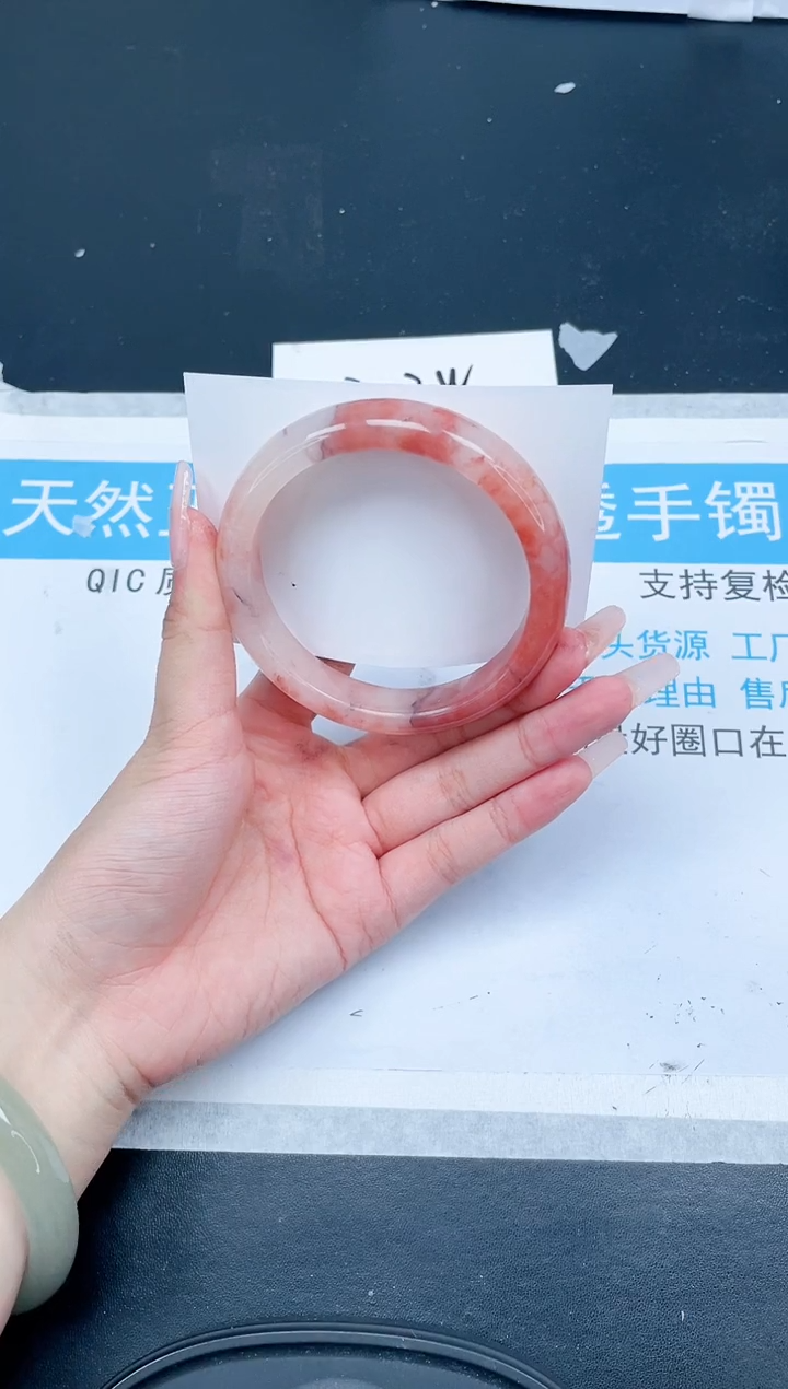 【闪购商品】石英质玉手镯未镶嵌217-62