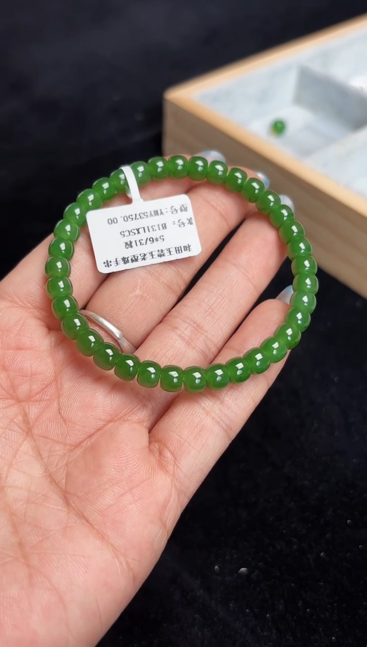 未镶嵌手串和田玉卡5*6碧玉老型 多样性发一