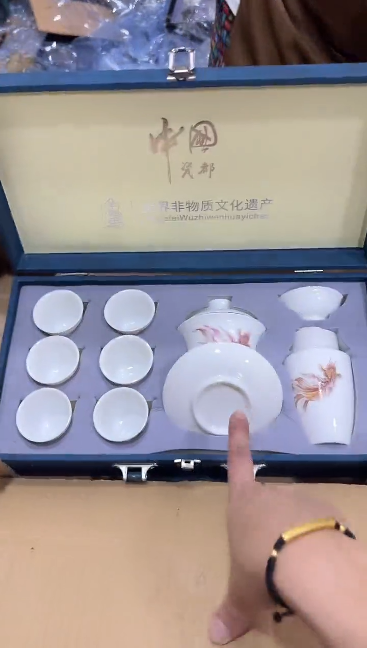 瓷片其他其他其他闪购链接