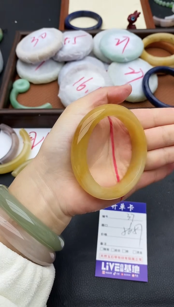 未镶嵌手镯石英质玉37+56/57