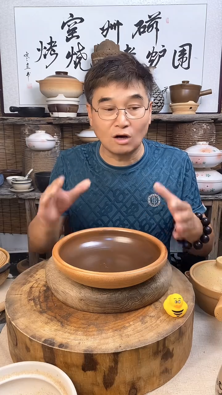 土陶磁州窑土菜钵