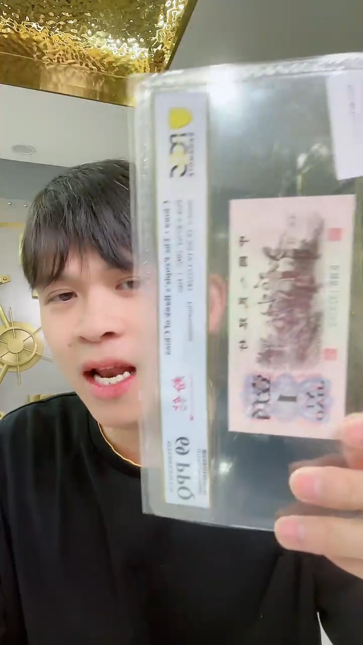 【闪购商品】PCGS-云粉钻单张69无4....