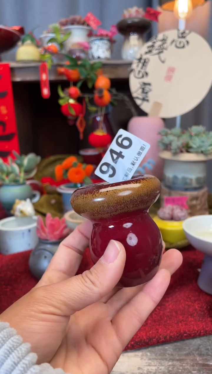 【闪购商品】摆件946知木小芳花盆