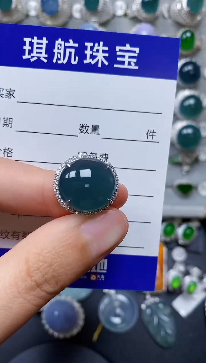 【闪购商品】翡翠戒指银S925镶嵌0192
