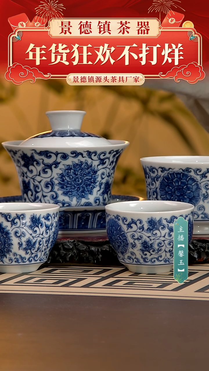 【闪购商品】4件套，，，，，，，，，，，，