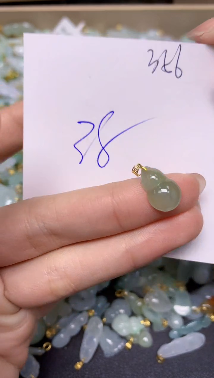 【闪购商品】翡翠颈饰18K金镶嵌天然翡翠A货