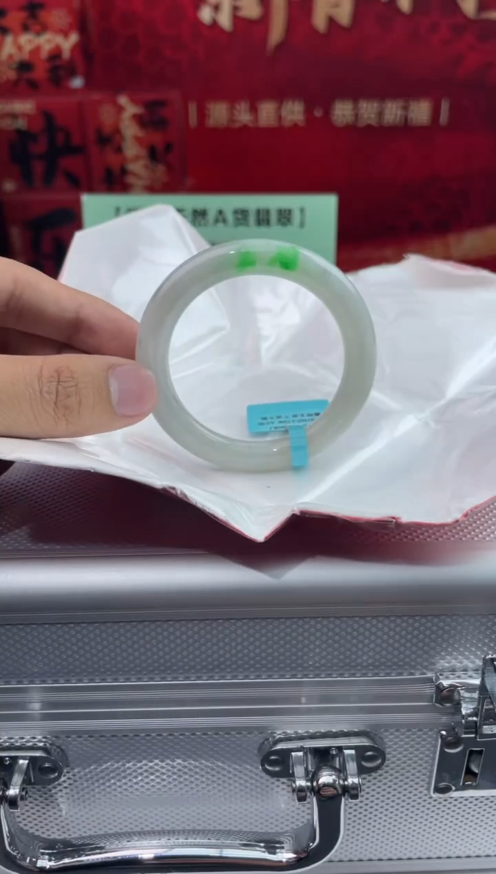 【闪购商品】翡翠手镯未镶嵌1翡翠手镯