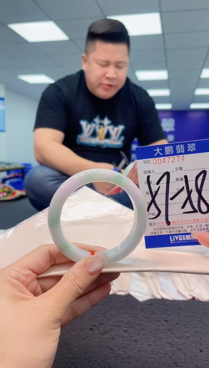 【闪购商品】翡翠手镯未镶嵌AAAAAAAAAA