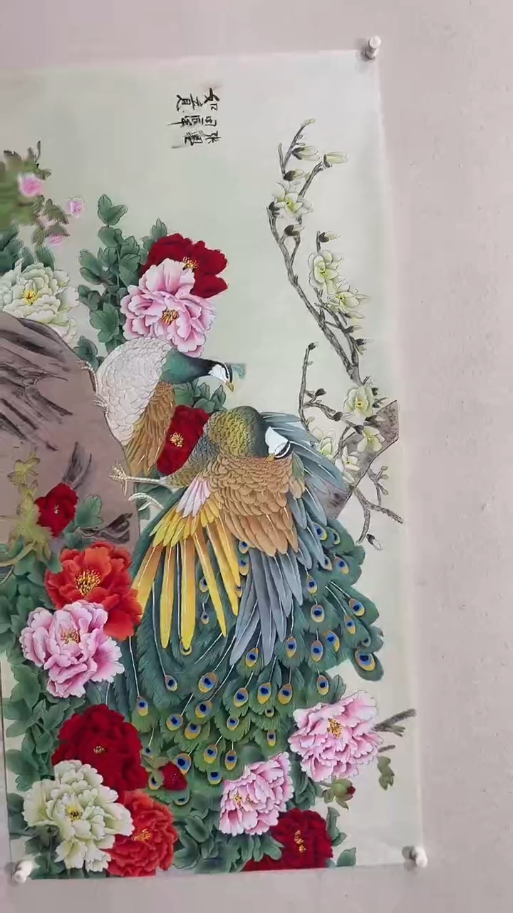 【闪购商品】国画绘画绘画绘画