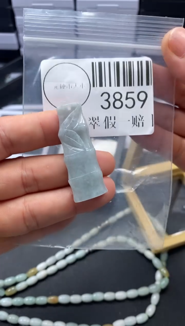 吊坠(不含链)未镶嵌翡翠3859