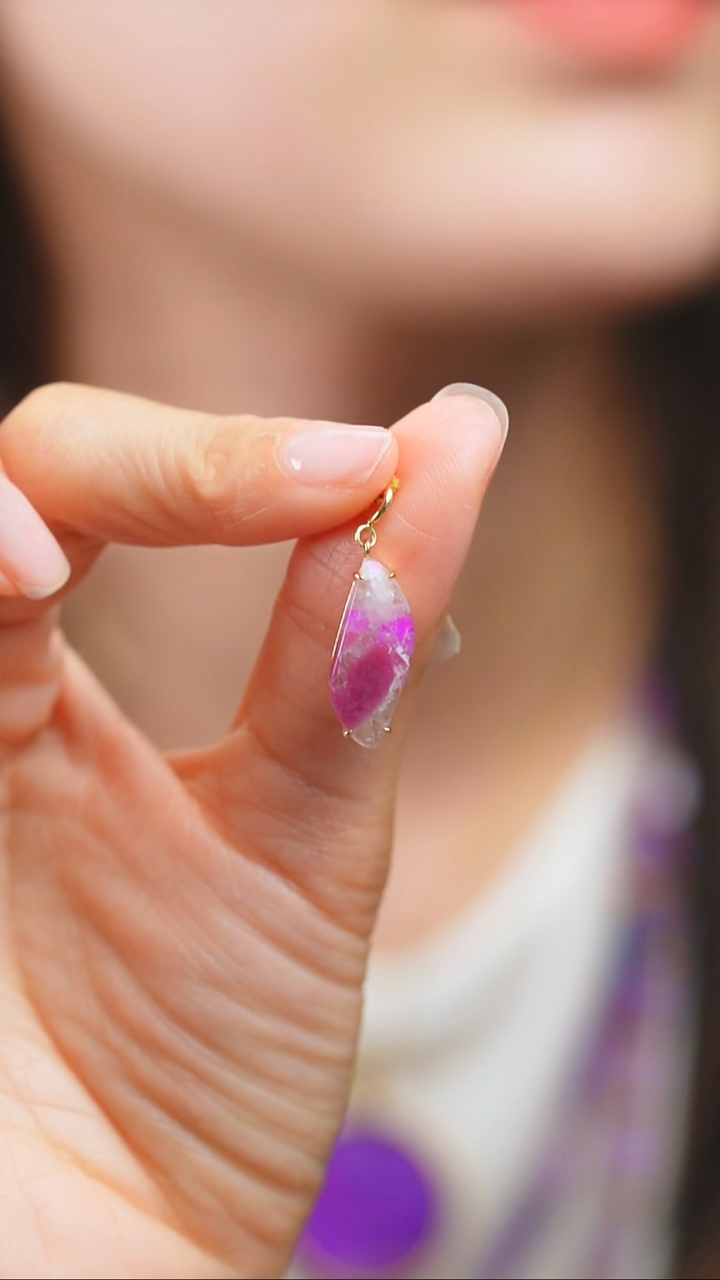 苏纪石（舒俱来）18K金镶嵌吊坠(不含链)22