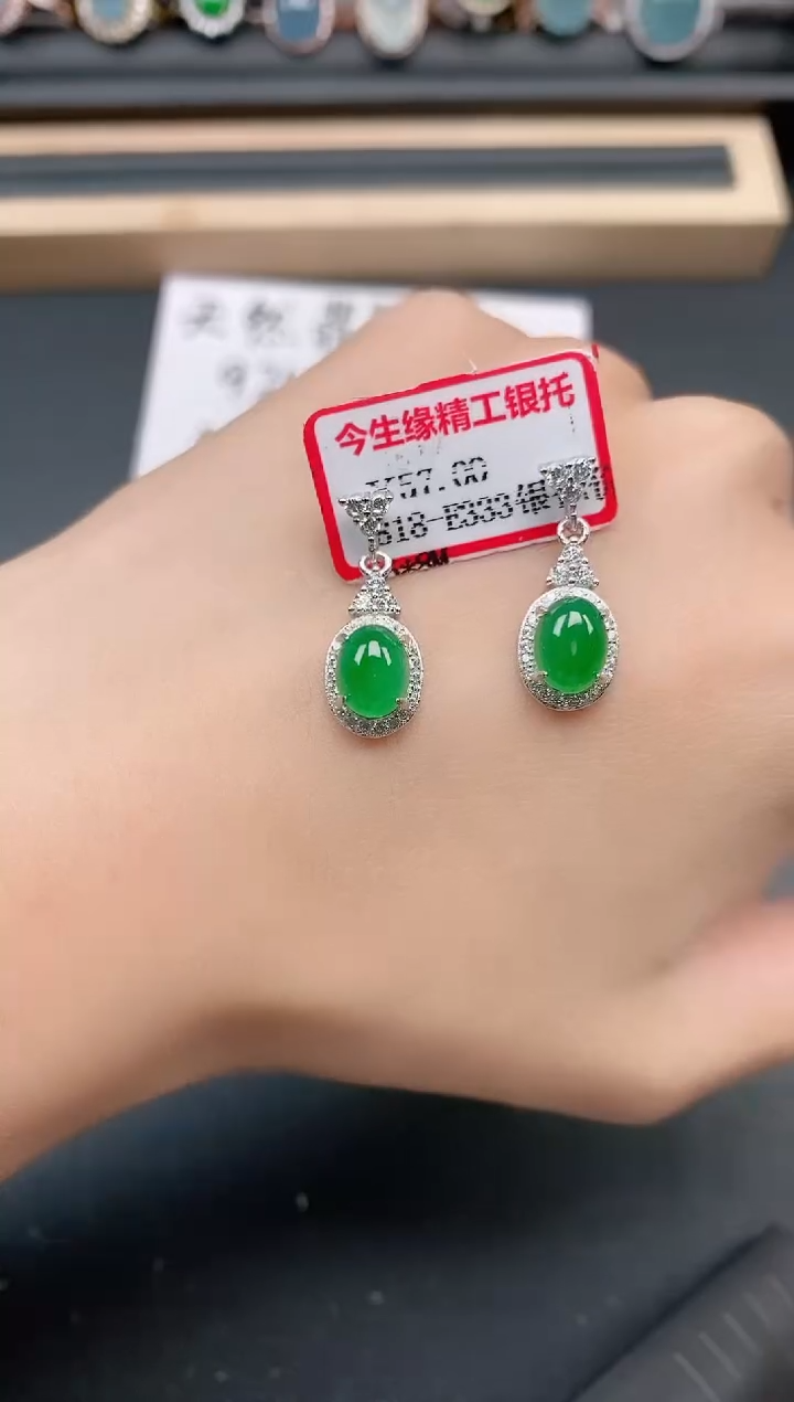 银S925镶嵌戒指翡翠111