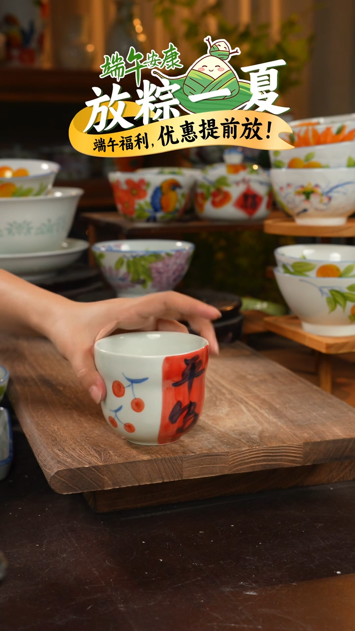 瓷1个景德镇高温瓷釉下瓷葫芦杯