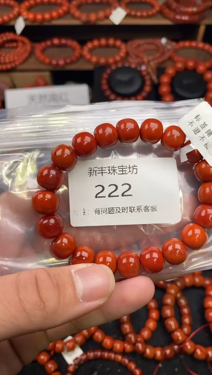【闪购商品】南红玛瑙手串未镶嵌222-11mm