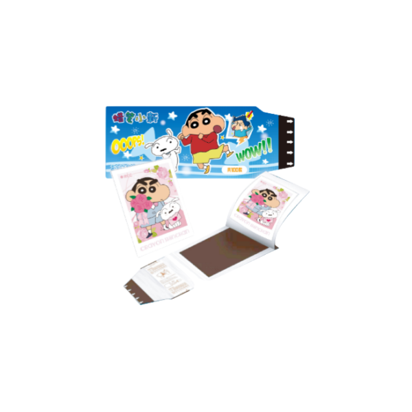 星鹞文创 x 正版授权蜡笔小新撕撕乐卡牌系列盲盒（S代拆）