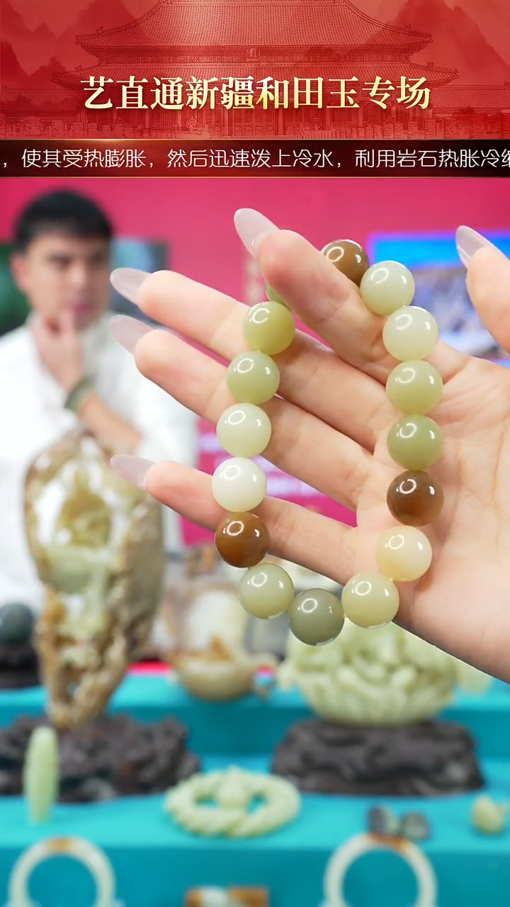 未镶嵌和田玉挂件闪购多宝14mm