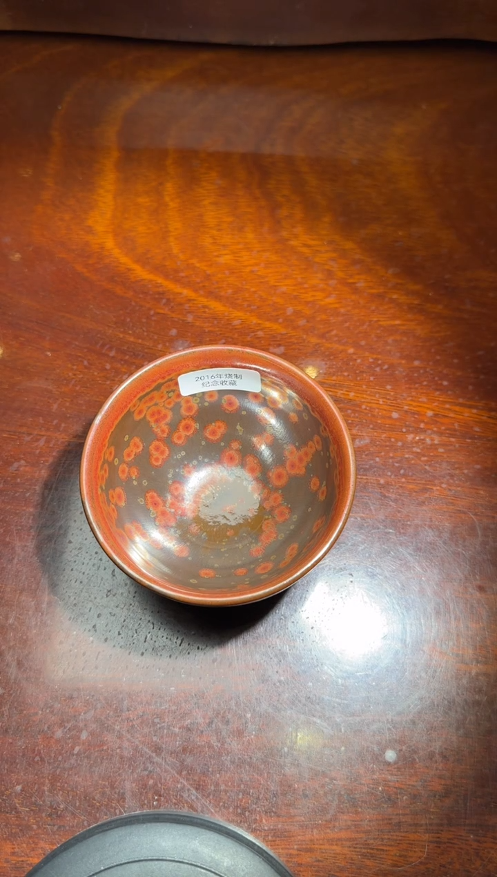 【闪购商品】茶盏蔡炳盛高端收藏9