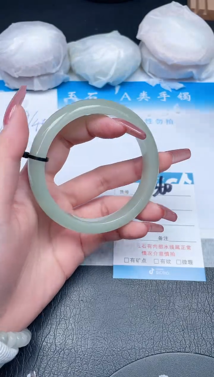 【闪购商品】石英质玉手镯未镶嵌360-61.7