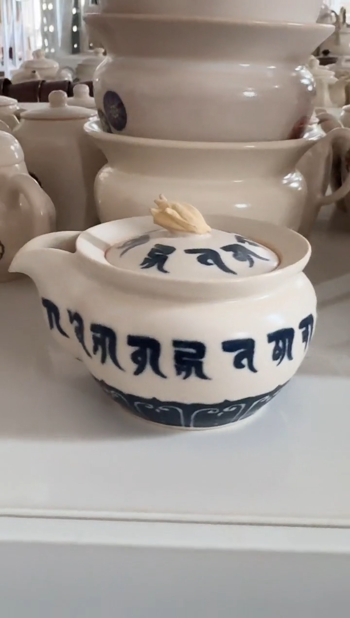 霖松堂元青花佛手宝瓶···