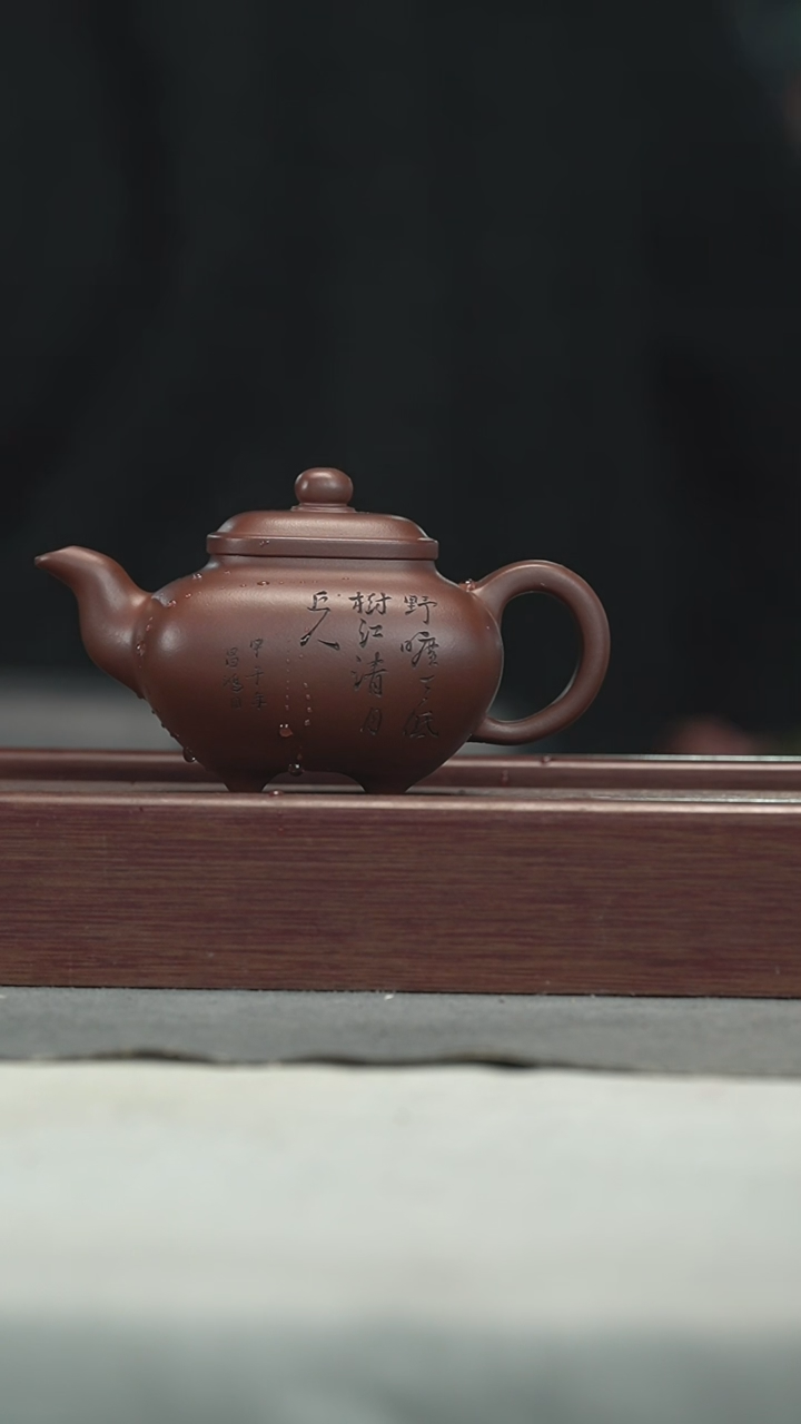 【闪购商品】紫砂茶壶紫砂壶紫砂壶