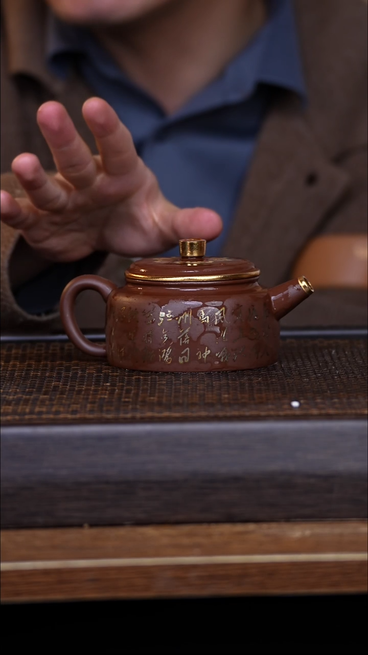 茶壶紫砂宜兴手工原矿紫砂壶001