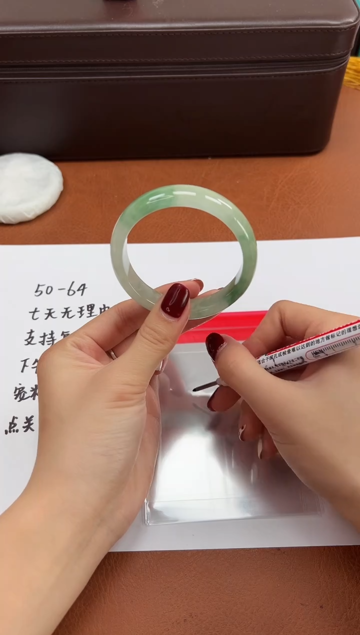 缅风精品手镯礼盒装37