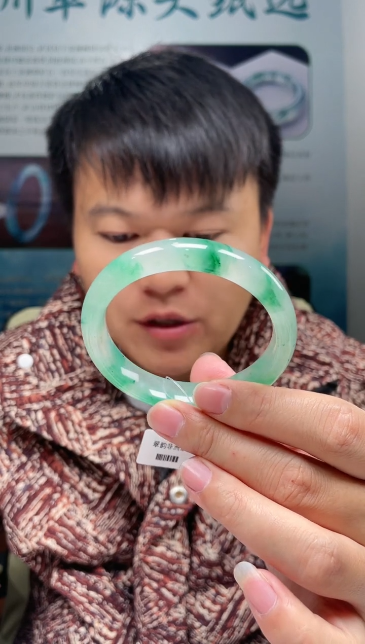 【闪购商品】石英质玉手镯未镶嵌非洲翠手镯多样性发货