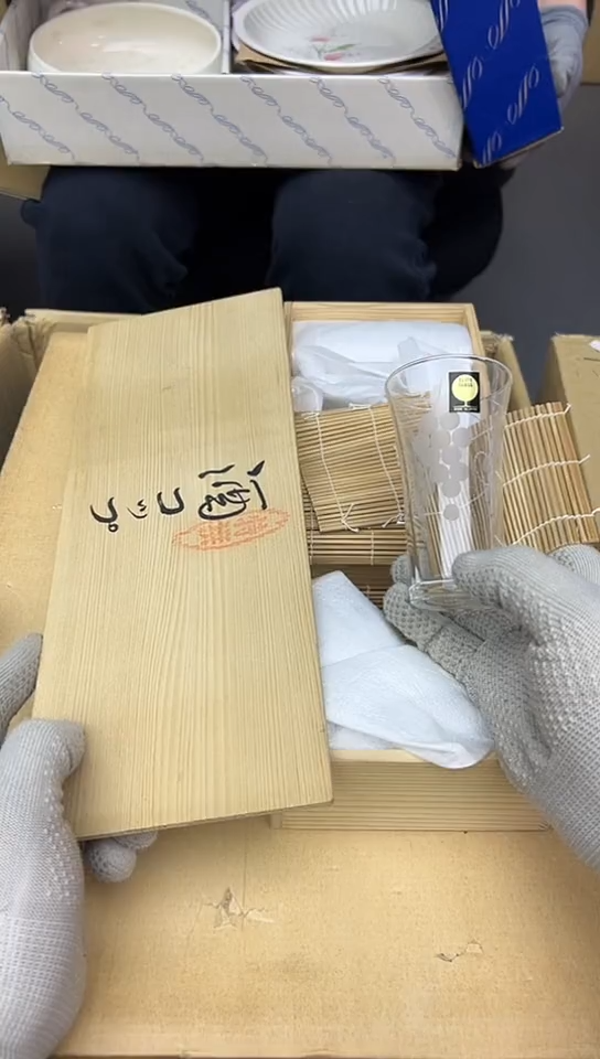 【闪购商品】5只中古回流瓷器好看，谨慎参拍