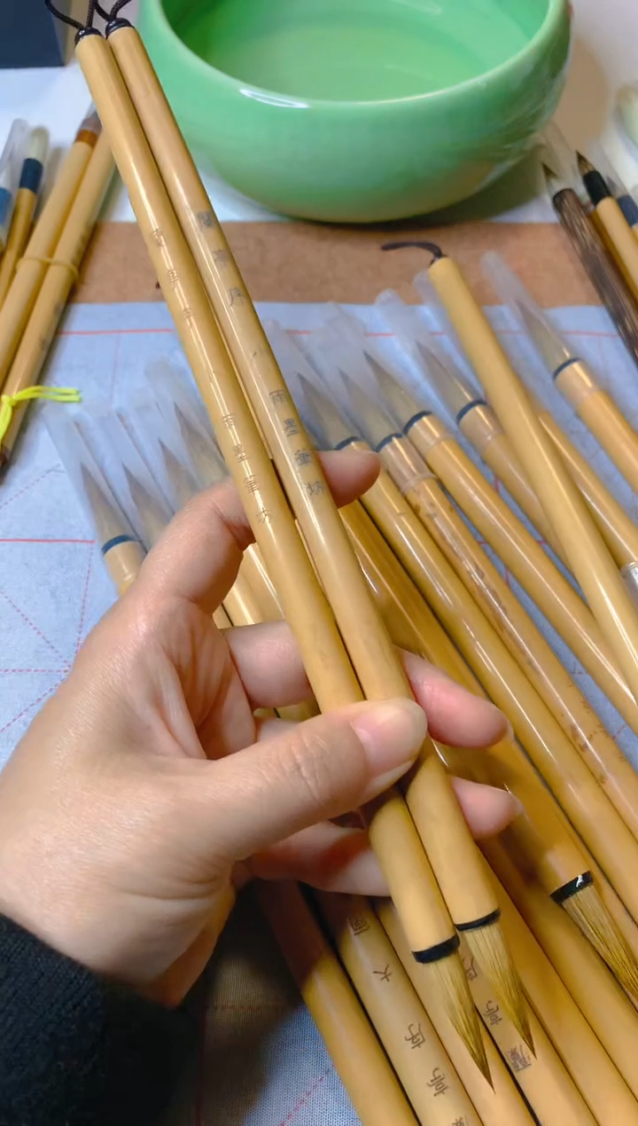 清库存  雨墨 兰亭序小号2支