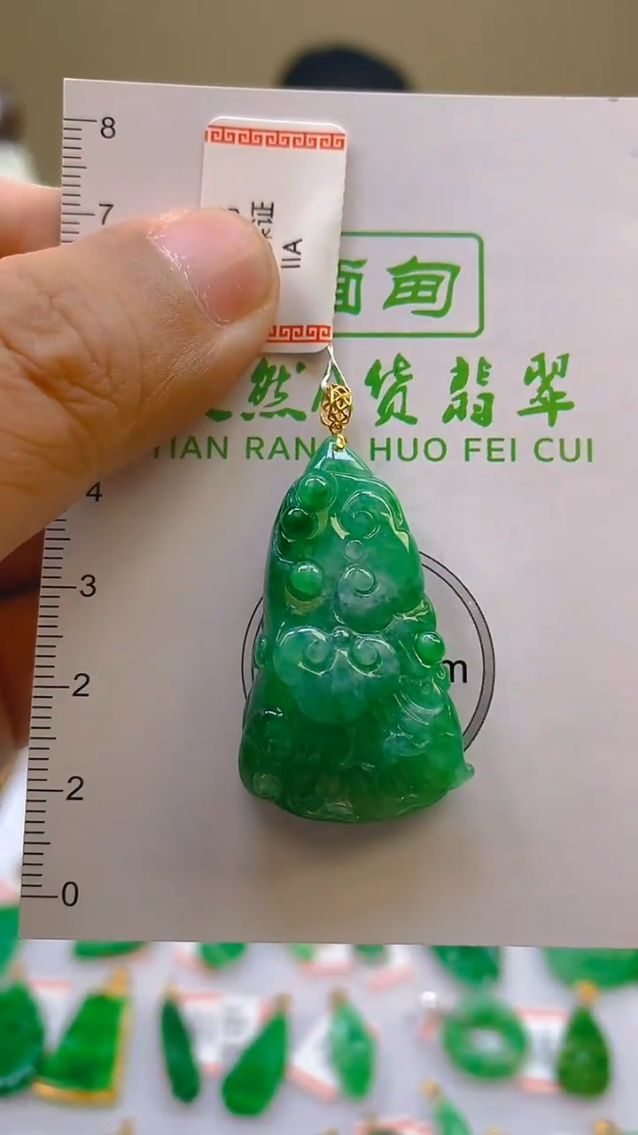 翡翠18K金镶嵌颈饰天然翡翠A货，支持复检